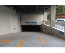 海珠區(qū)“星信公寓”